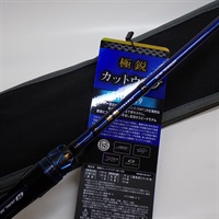 ２４極鋭カットウフグＨＨ－１５９